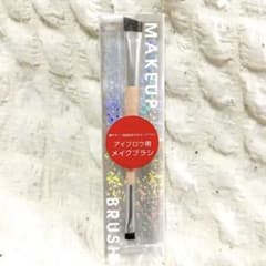 りん様 リクエスト 2点 まとめ商品のサムネイル