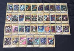 遊戯王 2期 スーバーウルトラシークレットパラレル まとめ209枚
