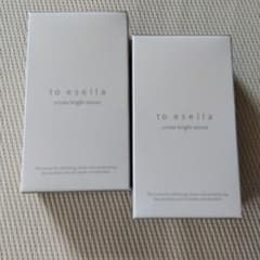 to esella クリスタブライトセラム 20ml 2個セットのサムネイル