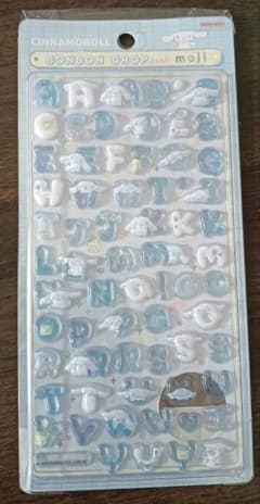 シナモロール moji ボンボンドロップシールのサムネイル
