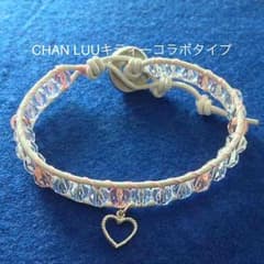 本革ブレス CHAN LUUタイプのサムネイル