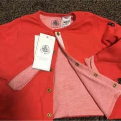 専用 PETLT BRTEAU カーディガンのサムネイル