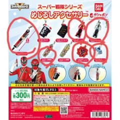 ひな・ふうママ様 リクエスト 2点 まとめ商品のサムネイル