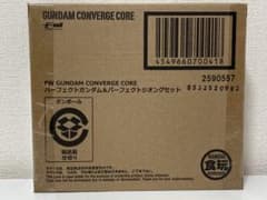 【新品 未開封】ガンダムコンバージ パーフェクトガンダム パーフェクトジオング