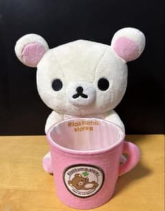 Rilakkuma Store Exclusive Korilakkuma Mobile Phone Stand Stuffed animal accessory case
