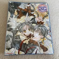 満月をさがして キャラクターカードコレクション 種村有菜 りぼん
