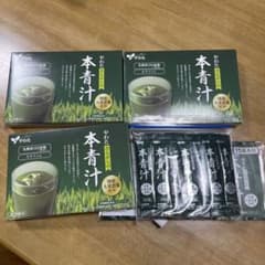 国産大麦若葉　やわた　昔なからの本青汁　128袋のサムネイル