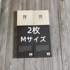 新品 Pitsole ピットソール Mサイズ 2足セットのサムネイル