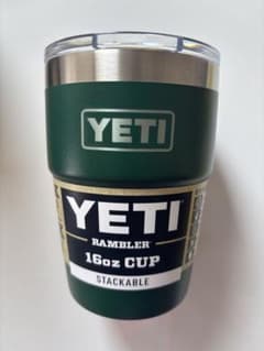 レア！海外限定カラー】イエティ YETIランブラーフォレストグリーン
