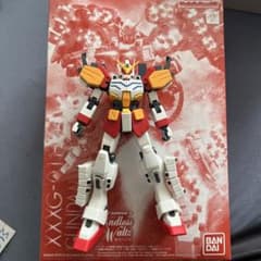 MGセットのサムネイル