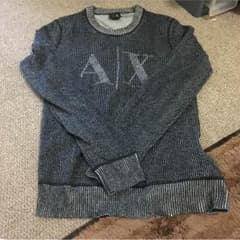 アロマーニエクスチェンジのサムネイル