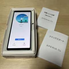 Xperia エクスペリア 10 Ⅱ ( ⅱ ) ミント  Y!mobileのサムネイル