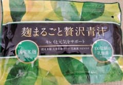 麹まるごと贅沢青汁のサムネイル