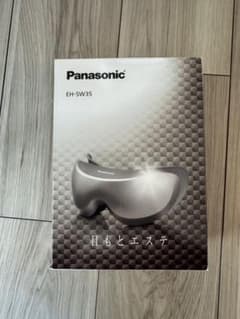 パナソニック/Panasonic/目もとエステのサムネイル