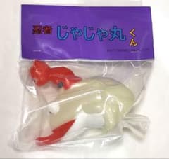 ワンフェス 丸八玩具 忍者じゃじゃ丸くん 蓄光ソフビ ファミコン ジャレコ ワンフェス 丸八玩具 忍者じゃじゃ丸くん 蓄光ソフビ ファミコン