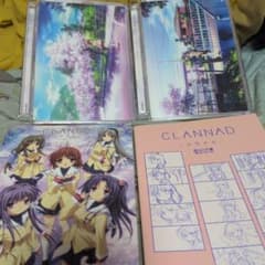 CLANNAD DVD 特典付き - メルカリ