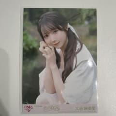 ＝LOVE イコラブ 大谷映美里 生写真 恋、はじめました 封入のサムネイル