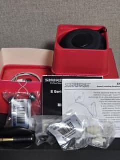 【極稀少】SHURE E4c 当時物完品 ケーブル硬化なし 付属品完全未使用品 極稀少】SHURE E4c 当時物完品 ケーブル硬化なし 付属品完全未使用品