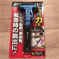 メルテック　レスキューハンマー　新品未使用のサムネイル