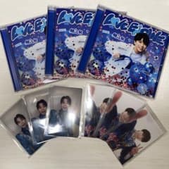 M!LK LOVE ENG!NE 塩﨑太智盤 トレカ2種付　開封済みのサムネイル
