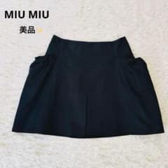 美品 MIUMIU タック ミニスカート 黒 40 イタリア製 ギャザーポケット