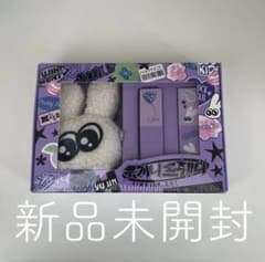 ね*む様 YUJINI Twenty NOAH LIP BALM SET 未開封のサムネイル