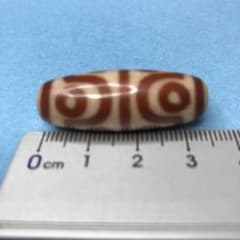超激レア珍品‼︎ 古代龍紋　七眼天珠　マニア向け 超激レア珍品‼︎ 赤龍紋 八眼天珠 - メルカリ
