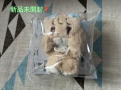 이치 반 쿠지 Lil ala mode C 상 오메카시 봉제 인형 마스코트 라떼