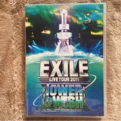 EXILE TOWER OF WISHのサムネイル