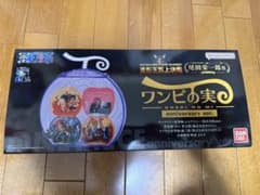 新品未開封　ワンピース ワンピの実 anniversary ver.のサムネイル