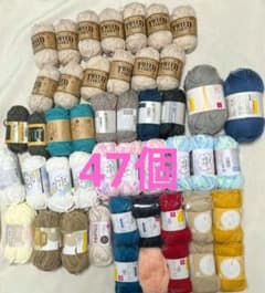 ケイト　まとめうり　100個以上 毛糸まとめ売り ツィード 毛混 アクリル 等 未使用46個+半端1個 - メルカリ