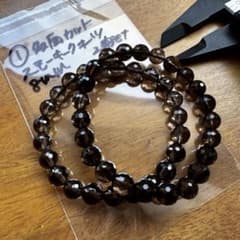 ①8mm 多面カットスモーキークォーツ 2本セット - メルカリ