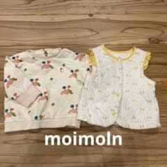 moimoln カットソーandベスト　2点セットのサムネイル