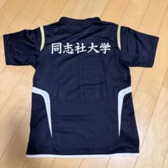 同志社大学　ヨネックス　ウェア　ユニフォーム　Mのサムネイル