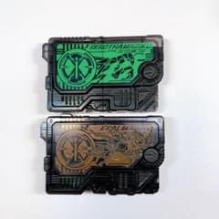 べローサゼツメライズキー＆エカルゼツメライズキーのサムネイル