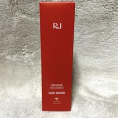 山田養蜂場 RJヘアカラートリートメント ダークブラウン - メルカリ