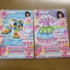 アイカツ Angely Sugar カード 2種セットのサムネイル