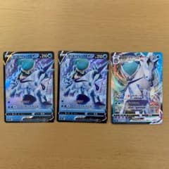 ポケモンカード はくばバドレックスVMAX（1枚）はくばバドレックスV（2枚）のサムネイル