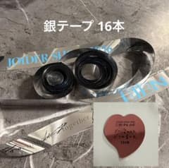 JO1 영원 EIEN 은테 은테이프 16개 하트 메세지 나무전 쇼야