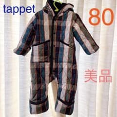 tappet タペット　カバーオール　ジャンプスーツ　ロンパース　80のサムネイル
