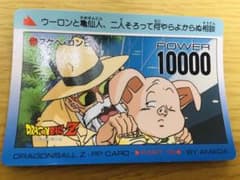 ドラゴンボール　カードダスのサムネイル