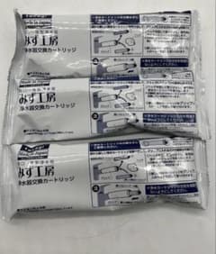 takagiみず工房 浄水器交換カートリッジJC0036ST 3本 - メルカリ