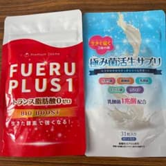 極み菌活生サプリ FUERU PLUS1のサムネイル