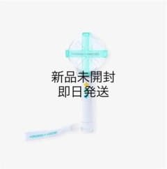 TXT ペンライトのサムネイル