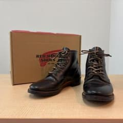 レッドウィング ベックマンフラットボックス9060 size6のサムネイル