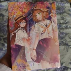 百合漫画のサムネイル