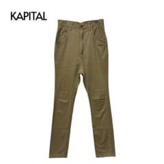 KAPITAL コットンツイル チノパンツ 月桂樹 シンチバック M 日本製