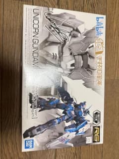 RG ユニコーンガンダム bilibili 川口名人デザイン 10周年記念版