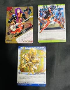 ジョジョの奇妙な冒険 ABCカード 3枚セットのサムネイル