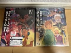 機動戦士ガンダム THE ORIGIN Ⅳ.Ⅵのサムネイル